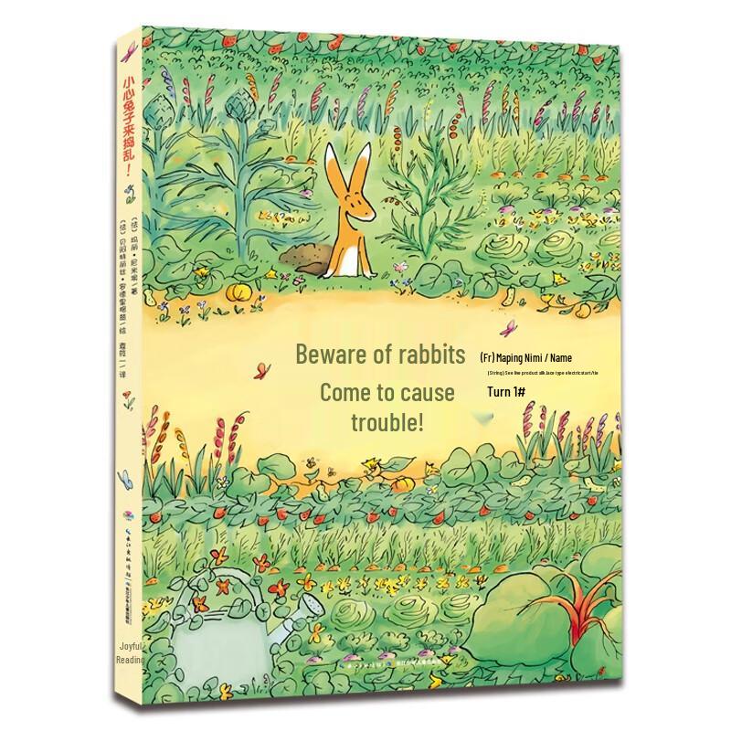 Interactive Early Education Picture Books (Pipi Pen Compatible)