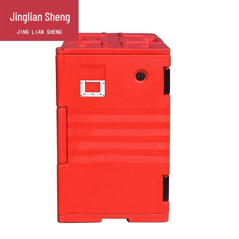 Jingliansheng 130L Insulated Food Delivery Container