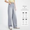 Navigare Women's Loose Wide-Leg Casual Jeans
