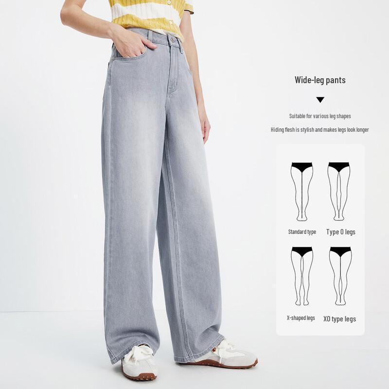 Navigare Women's Loose Wide-Leg Casual Jeans