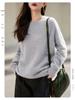Women's Seamless Cashmere Wool Blend Crew Neck Sweater - Brushed Knit One-Piece Base Layer for Fall/Winter
