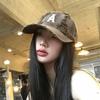 Embroidery Letter Baseball Hat Vintage Snapback Cap Adjustable Holes Peaked Cap  Unisex