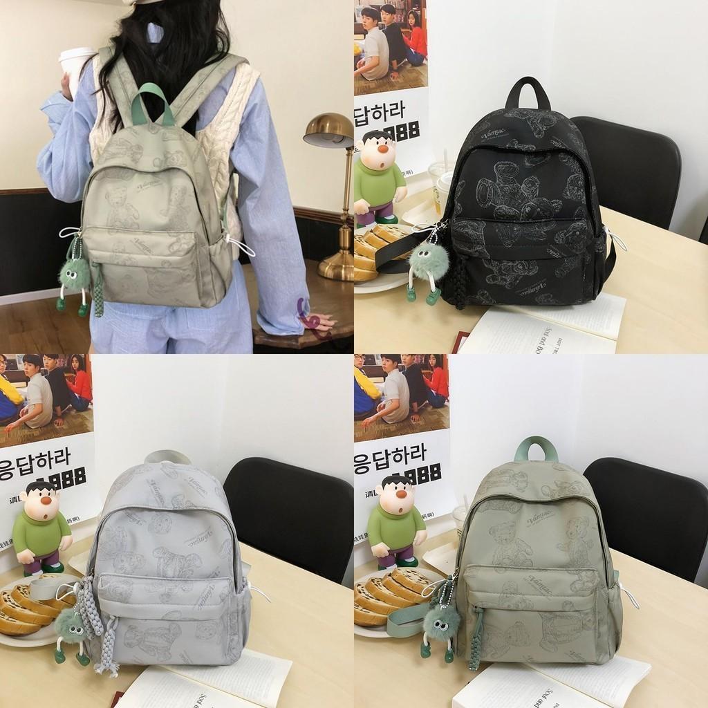 New Arrival Bear Pattern Dual Shoulder Bag Spacious And Versatile Bookbag For Travel Cartoon Anime Design Breathable Air Cushion Straps