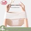 Langsha Antibacterial Cotton Maternity Underwear