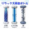 Learning Resources Relaxing Rain Sound Light and Set of Emotion Relaxation Authentic Bottles, Rain, Shower, Storm, 3, Control, SEL, Toy, 96019,