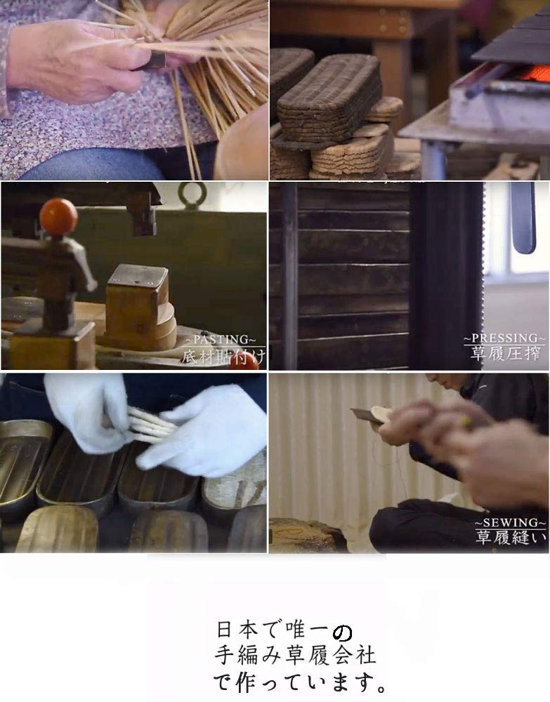 Large Bamboo Bark Made in Handwoven in Yamagata Naturally Recommended for Barefoot Natural For Men and Indoor Use Excellent Comfort [AI] [Heppu Brown]