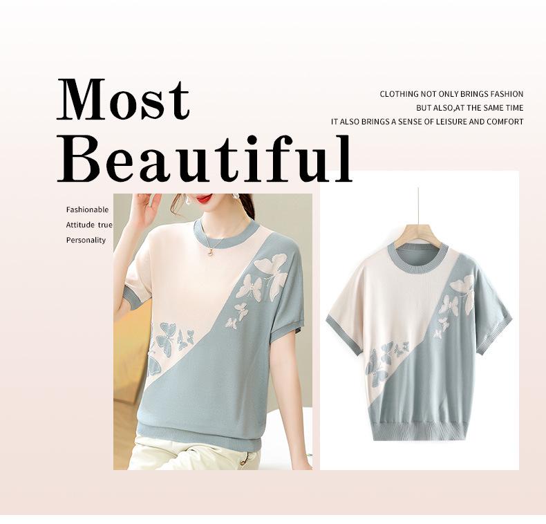 Summer Women's Knit Short-Sleeved Base Layer Top - Stylish for Young Moms & Middle-Aged Women