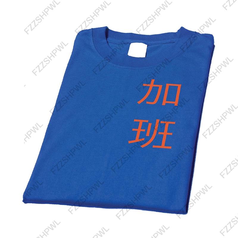 

Y2K Cotton Tshirt Oversized Men Casual Harajuku Graphic Print Summer ONeck Short Sleeve Top Hip Hop Punk Streetwear S