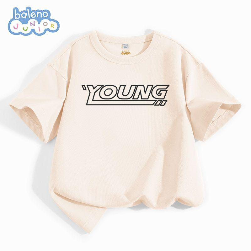 Baleno Kids Boys' Short-Sleeve T-Shirt Summer Children's White Pure Cotton Half-Sleeve Thin Sports Clothing for Older Kids