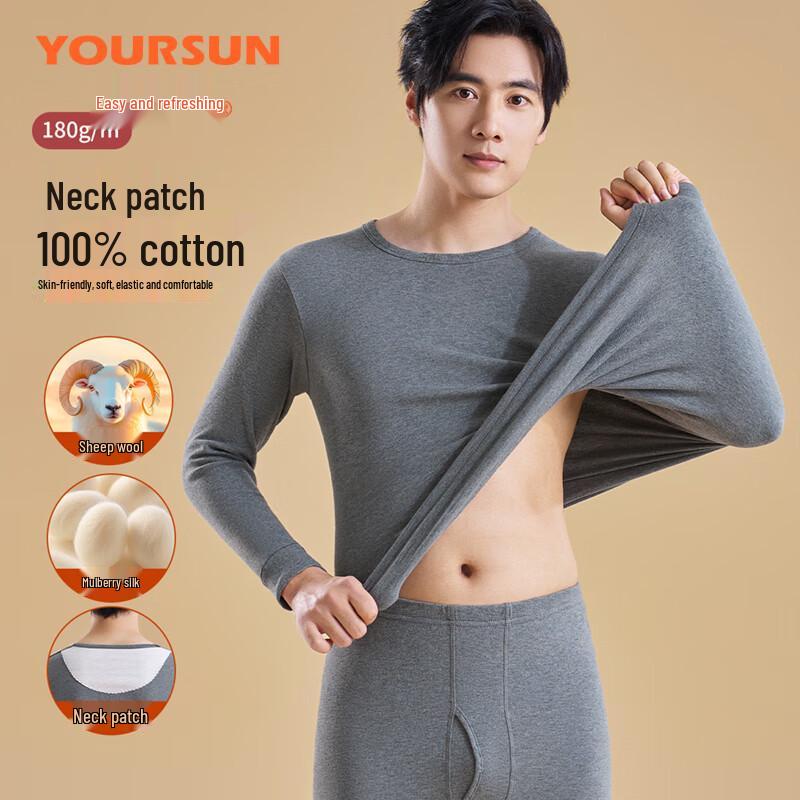 EASEER Men s Pure Cotton Thermal T-Shirt with Wool Neck Patch XL