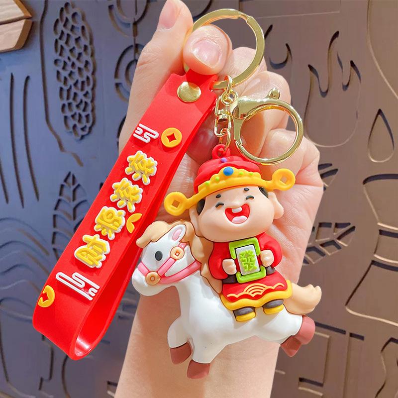 New Malaysia Will Make A Fortune Immediately God Of Wealth Keychain Pendant Bag Car Key Chain Pendant Gift