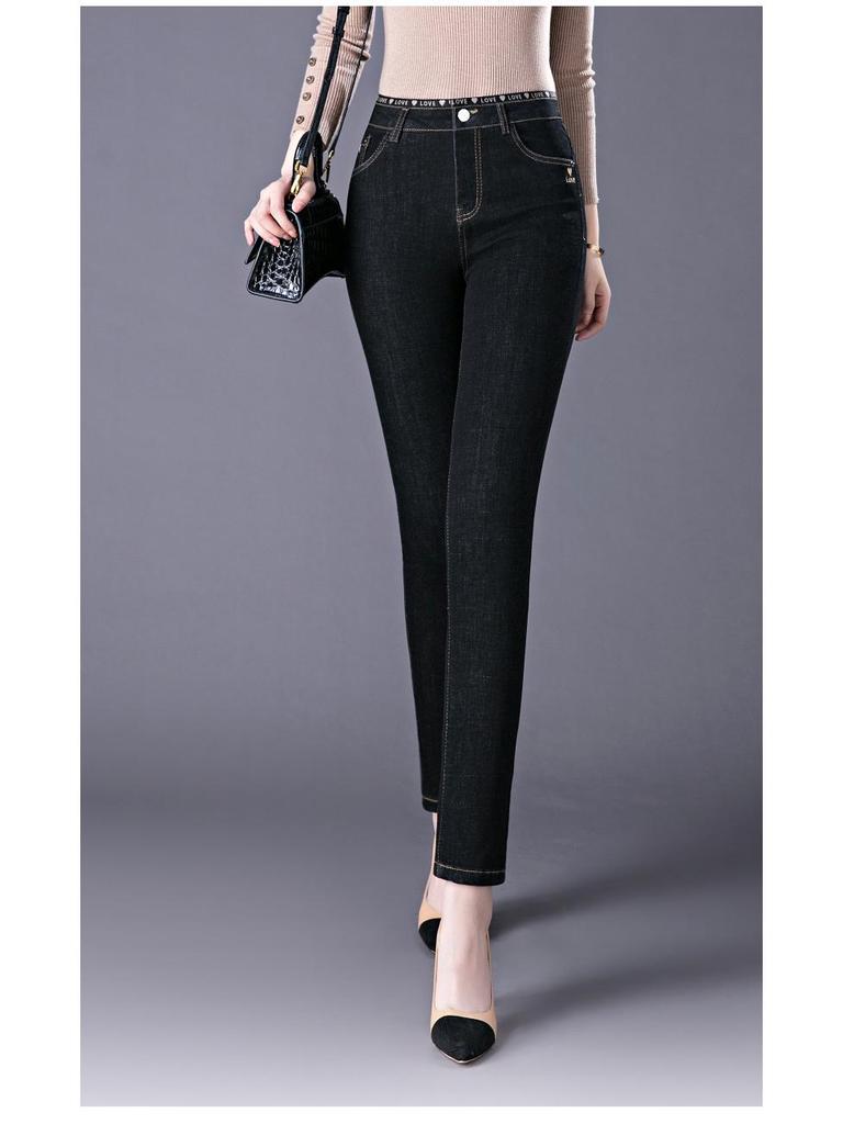 New Autumn High-Waist Stretch Jeans for Middle-Aged Women - Skinny & Loose Fit Options Available