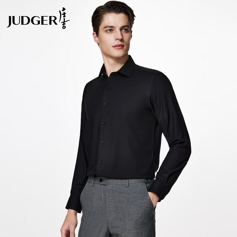 Zhuangji Herren Hemd mit langen Ärmeln, leichte Luxus-Mischung aus Maulbeerseide, Business Casual