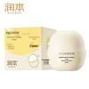 Egg Yolk Oil Lightweight Moisturizing Cream