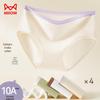 MIIOW Women's Antibacterial Cotton Briefs with Contrast Waistband, 4-Pack