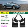 Mazda BT50 4WD 2012-2021: Front & Rear Mud Flaps