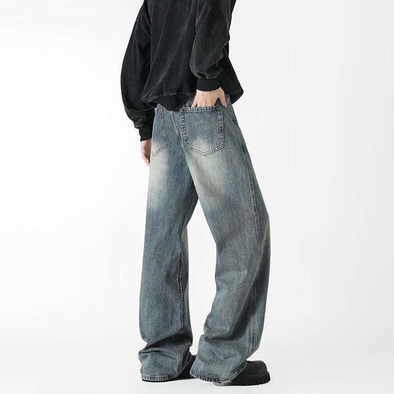 Wassup Sohot Men's Washed Straight-Leg Draped Jeans