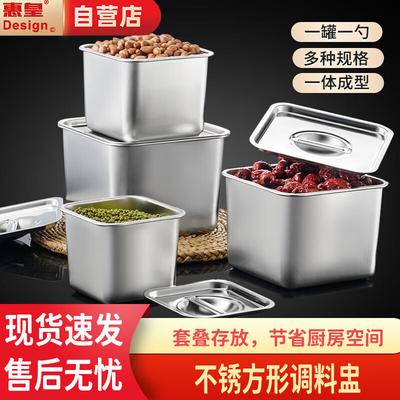 Huihuang Rechteckige GN-Gastronorm-Schale aus Edelstahl
