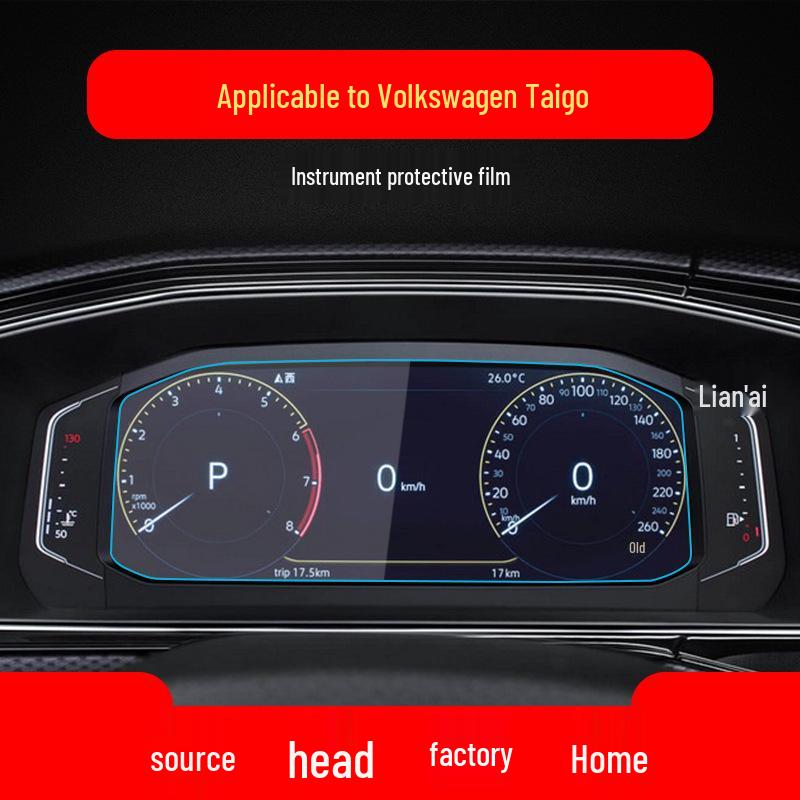 Volkswagen Taigo 2023 Navigation Screen Protector Film