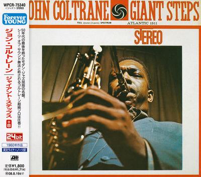 CD JOHN COLTRANE  Giant Steps WPCR75340 Atlantic 2007 Japan Jazz Used