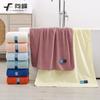 Towel Summer Thin 7 Coral Fleece Grade A Antibacterial Great Wall Grid Large Bath Towel Household Soft Absorbent Bath Towel