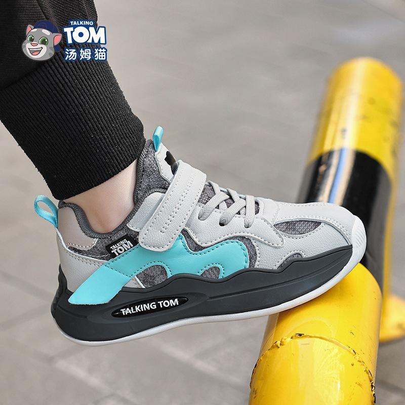 TOM klasskamrat pojkar nya meshläder sneakers flickor lätta kardborre casual skor slitstarka löparskor