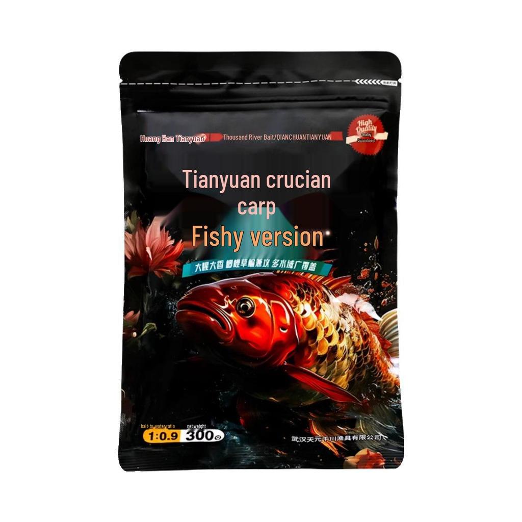 Tianyuan Spicy Crucian Carp Bait: Autumn & Winter Wild Fishing