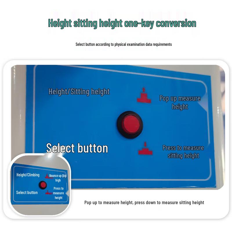 Children's Digital Height & Weight Scale (CN Version)