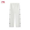 Li-Ning X LPL Men's Straight-Fit Loose Sweatpants AKLW085