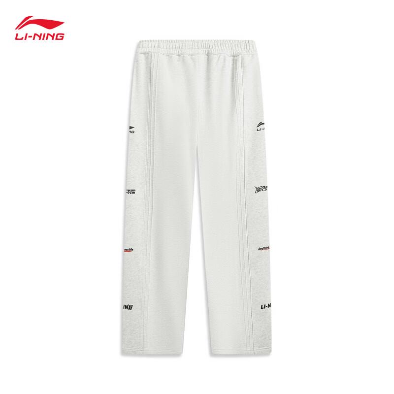Li-Ning X LPL Men's Straight-Fit Loose Sweatpants AKLW085
