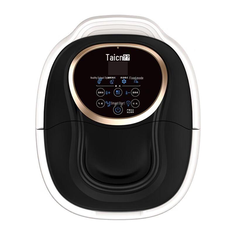 Taicn TC-Z3105 Foot Bath Massager