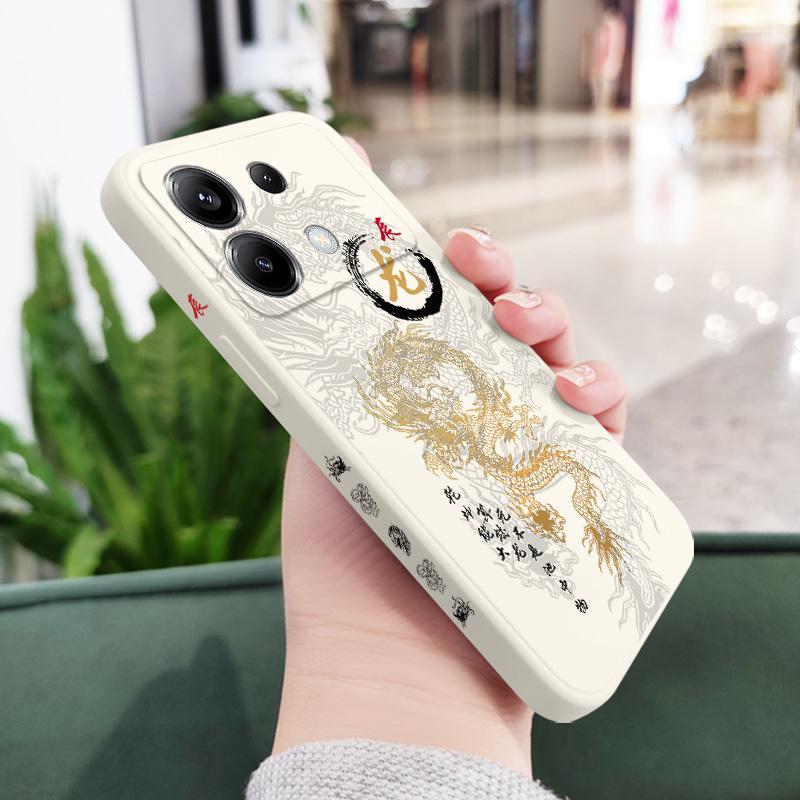 Flying Dragon Phone Case For Xiaomi Poco F8 F7 X6 F6 M6 M5 M5S F5 X5 F4 X4 M4 F3 M3 X3 Pro 4G 5G GT Silicone Cover