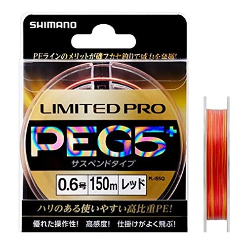 SHIMANO Línea Limited Pro PE Suspendida 150m Roja G5+ No. 0.6