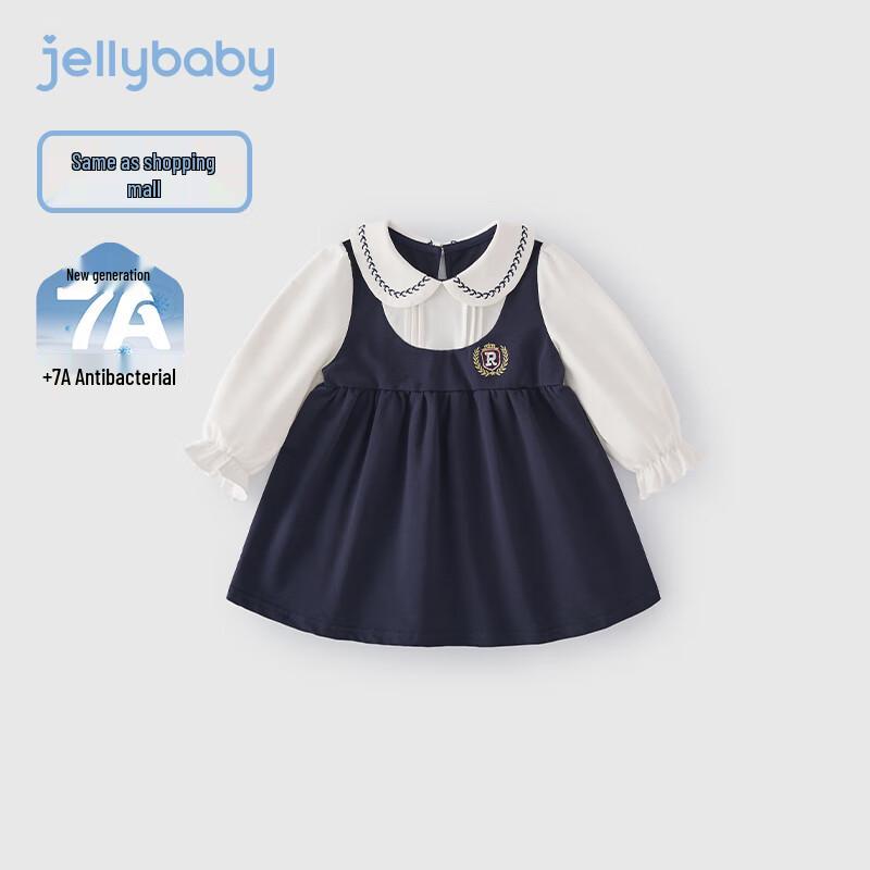 JELLYBABY 7A Антибактериальное платье для девочек, имитация двойки, школьный стиль 120