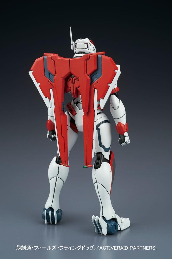 Standard Active Raid Strike Interceptor Plastic Model Figure-rise