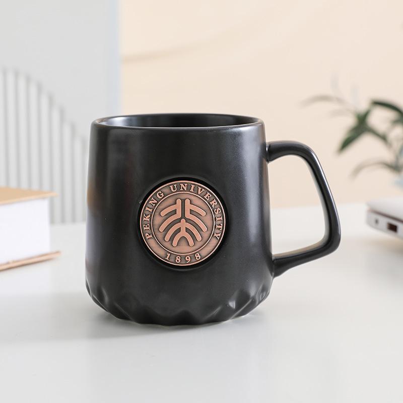 University Memorial Tsinghua Peking University Souvenir Graduation Alumni Association Gift Engraving