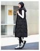 Damen Herbst Winter Kapuzen Ärmelloser Langer Weste Mantel Oberbekleidung Daunenjacke Baumwolle Gepolsterte Parkas Weste