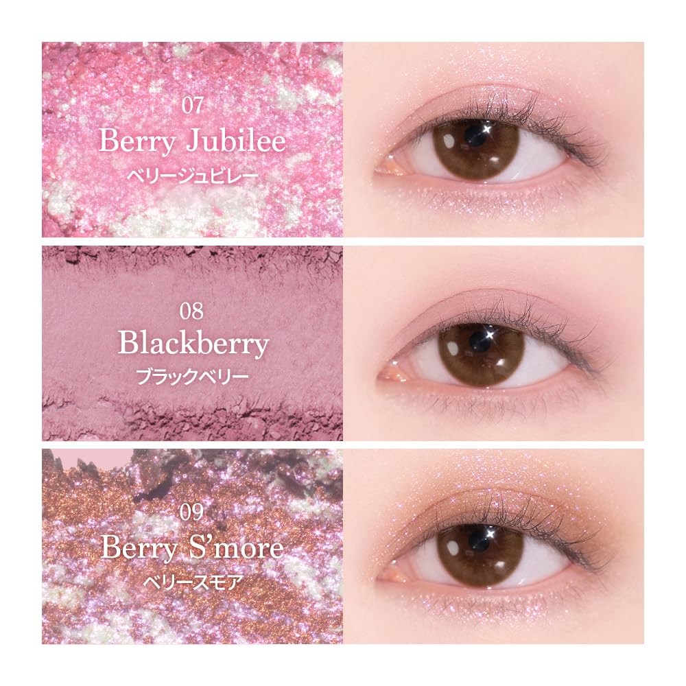 Dasique Daisique Blueberry Sorbet Eyeshadow Bag Palette "Official" #20 9-Color Palette/Eyeshadow/Tear Maker/Eyeshadow