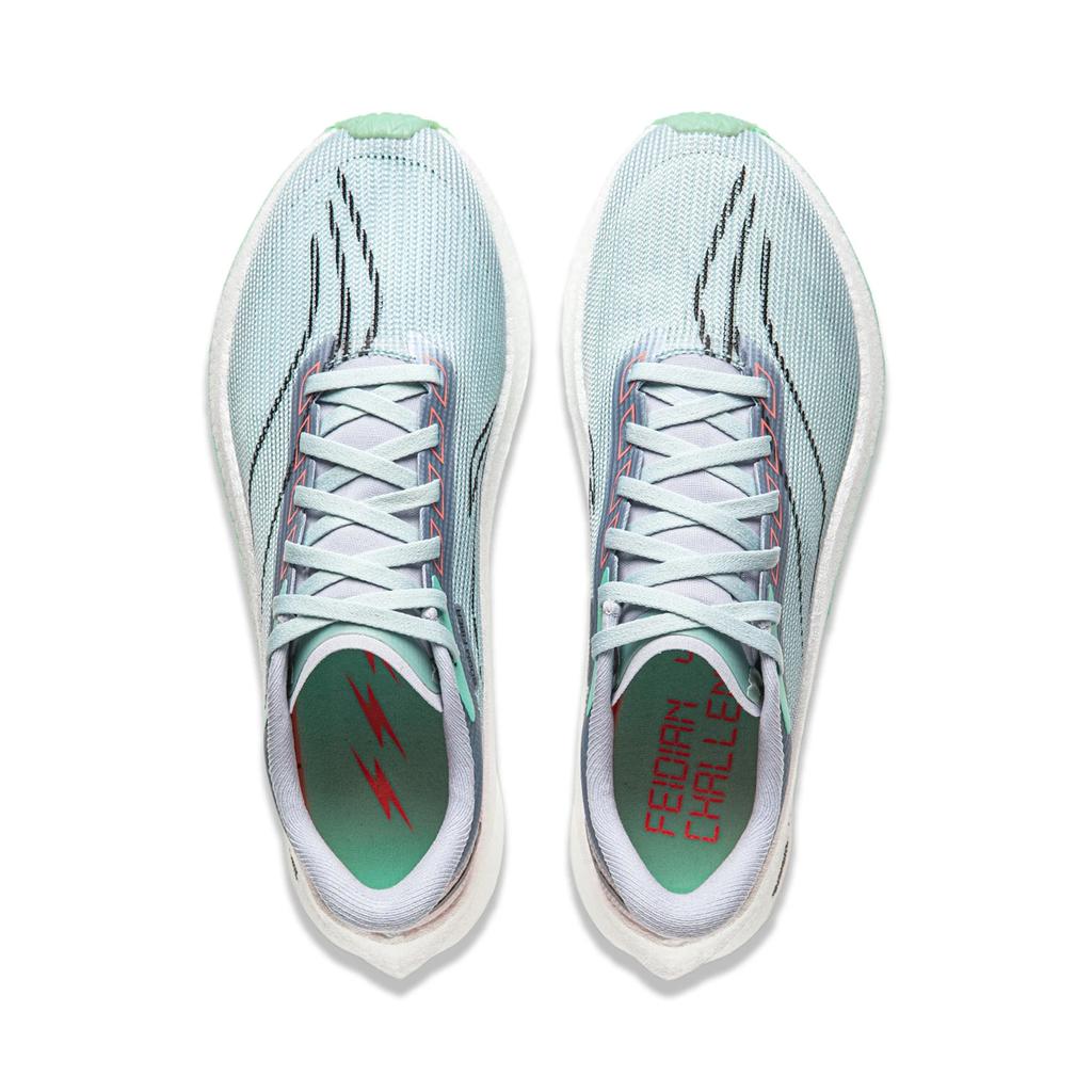 Li Ning Feidian 4 Challenger Cushioning Slip Resistant Abrasion Resistant Breathable Support Rebound Low Top ARMU006-13