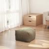 Ottoman Footstool Nordic Style Square Pouf Multifunctional Square Floor Cushion for Living Room Bedroom