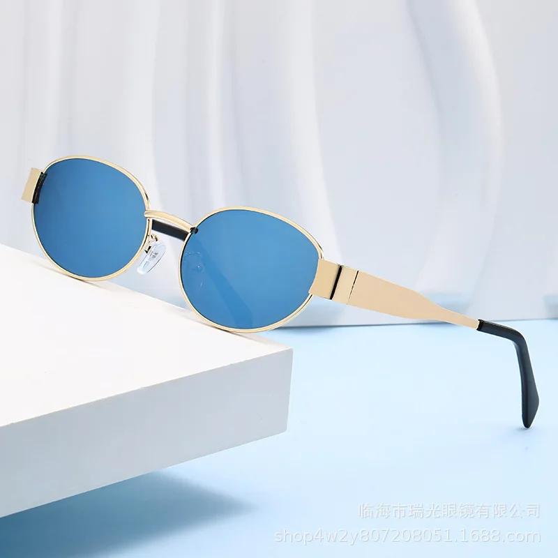 Retro Steampunk Sun Protection Sunglasses Vintage New Women's Metal Oval Sunglasses Ladies Classic UV400 Sunscreen Eyewear