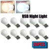 20PCS Mini USB LED Night Light DC5V Portable Plug-in Lamp Pocket LED Bulb for E-book Reading Bedroom Bedside Lighting