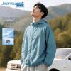 Jeanswest Men's Ice Silk UPF50+ Sun Protection Quick-Dry Jacket
