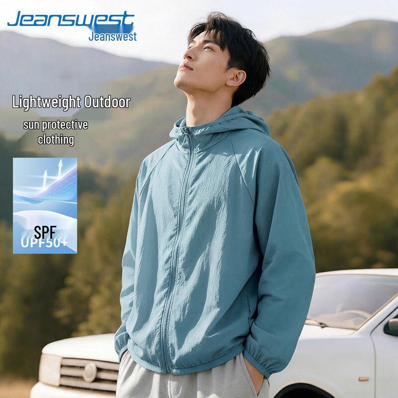 Jeanswest Men's Ice Silk UPF50+ Sun Protection Quick-Dry Jacket
