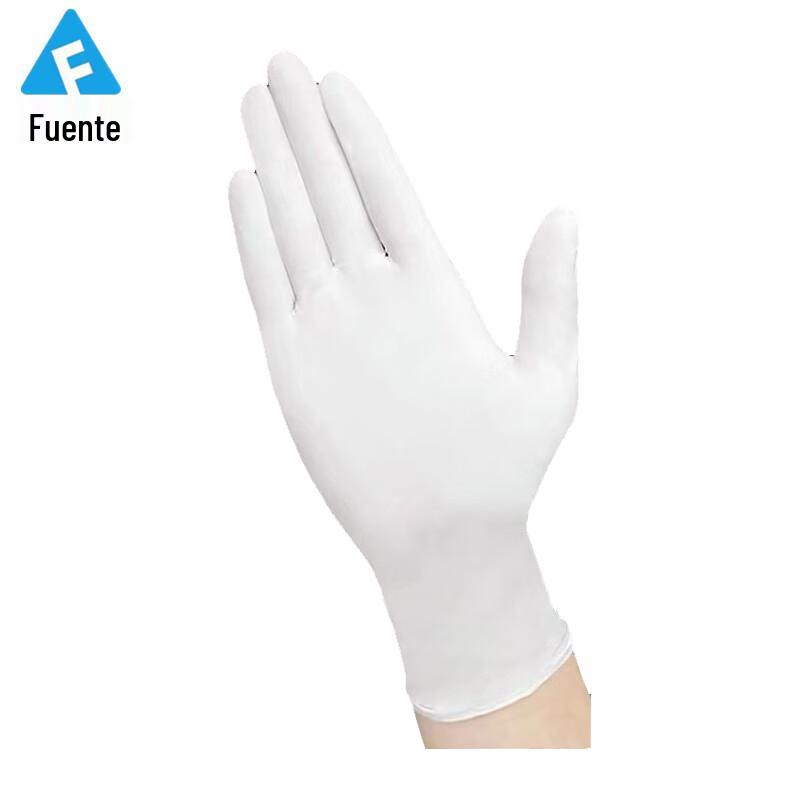 Одноразовые нитриловые перчатки Fuanterao