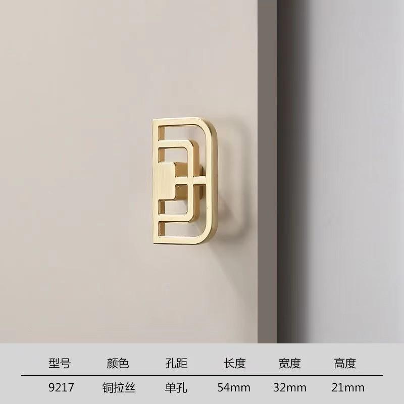 New Chinese Style, Wardrobe Door Handles, Cabinet Door Handles, Drawer Shoe Cabinet Handles, Extended, Paired, Furniture Hardware