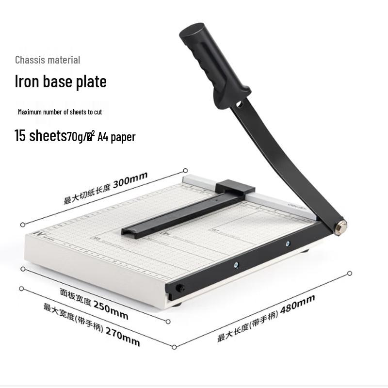 Deli Manual Steel Paper Cutter