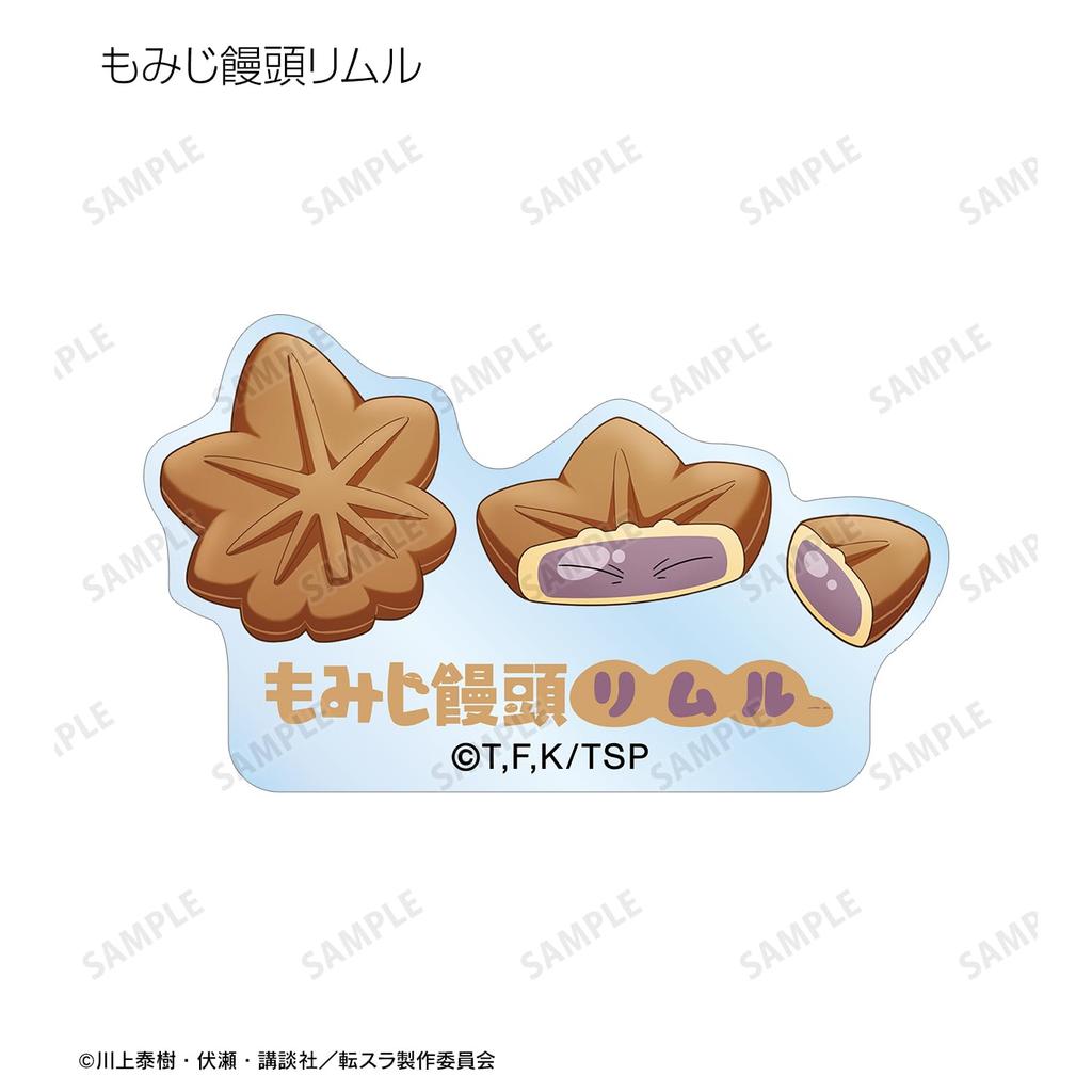 That Time I Got Reincarnated as a Slime Trading Local Slime Rimuru Acrylic Stickers Chugoku Shikoku Box ver. & 9-Piece