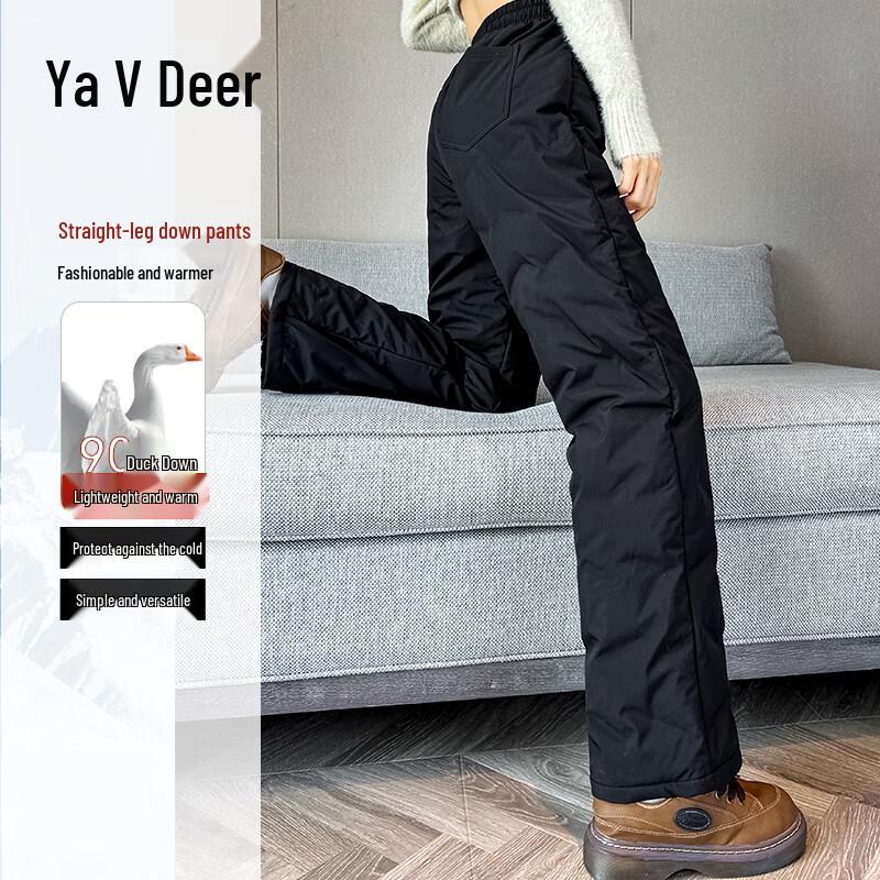Yalu Women's Thickened Wide-Leg Straight Down Pants