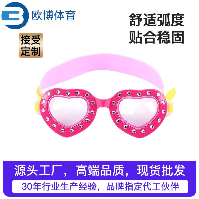 

Oubo children s glasses with adjustable length, donut-shaped heart-shaped silicone swimming goggles
